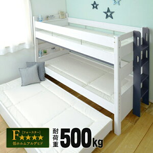 3ixbh ω׏d500kg xi SSxbh  q eqxb