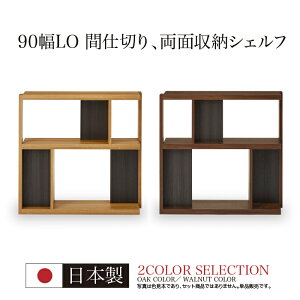 ubNVFt [Ƌ I ʎ[ W90LO Ԏd؂ I EH[ibg