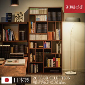 ubNVFt [Ƌ I {I W90 RNV{[h I EH[ibg