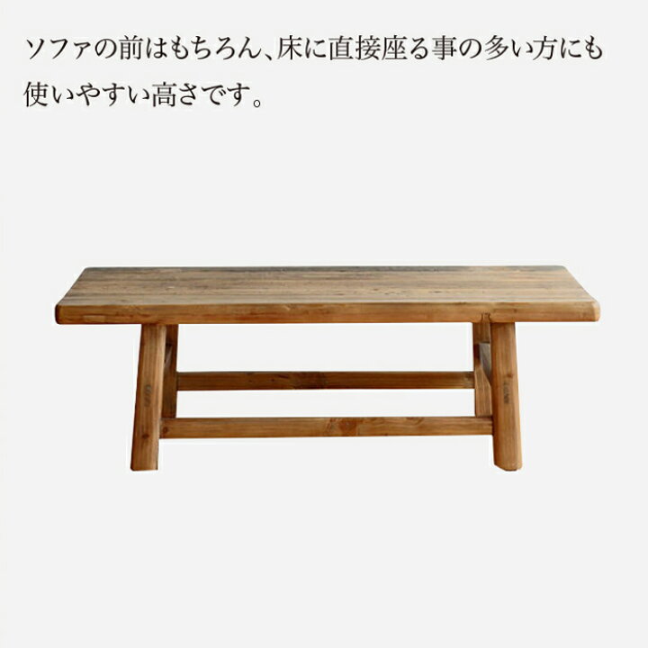 楽天市場】センターテーブル ローテーブル 机 作業台 アイロン台 