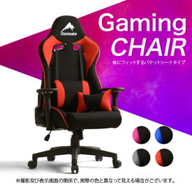 チェア ゲーミングチェア 椅子 デスクチェア オフィスチェア レーシングスタイル バ
