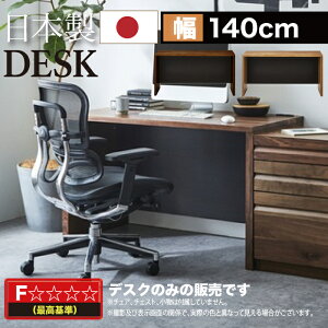 fXN 140cm p\RfXN PCfXN   ݑ[N C V