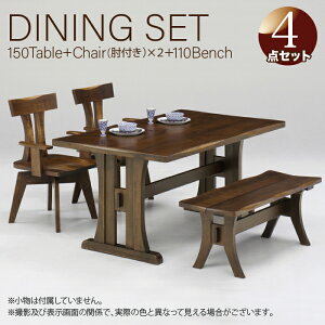 �_�C�j���O�e�[�u�� �`�F�A ���� �֎q�I�t�� �x���` 4�_�Z�b�g table