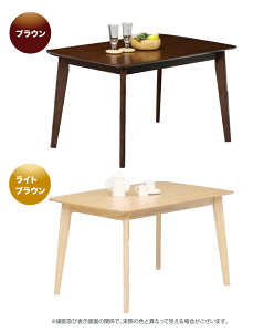 �e�[�u�� �_�C�j���O�e�[�u�� �Z���^�[�e�[�u�� �H�� table