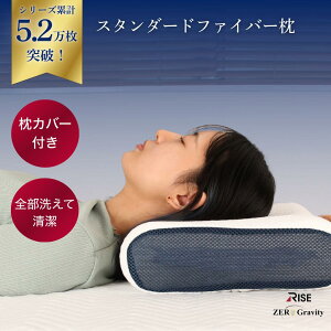 yX[p[SALEI50%OFFz RISE(CY) X[vt@Co[ [OreBN[ X^_[hs[ ŃT|[g  QԂT|[g \ ېOK