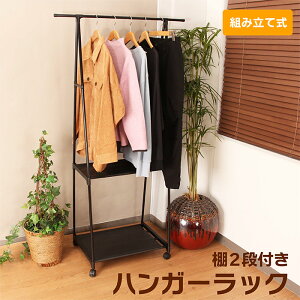 yz nK[bN gݗĊȒP Hsv nK[ [ nK[ X It LX^[t Q  rO [ obO I2i 84×48×156cm Vv CeA J