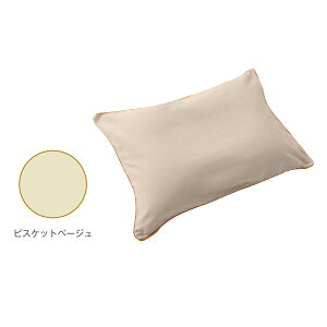 y|Cg20{11/30 0:00~12/1 23:59z yzJo[ }NJo[  }N Jo[ 100 sP[X 5F 43x63cm O[ @CIbg x[W u[ Gt@g EARTH COLOR A[X