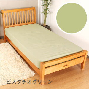 yzBOXV[c BOX V[c tg Jo[ sP[X 3F 100x200+30cm VO S O[ @CIbg x[W EARTH COLOR A[XJ[ 􂦂 n  Rbg Mtg t@~