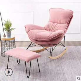 マラソン限定クーポン実施中 ロッキングチェア　　オットマン付き　2点セット　シングルソファー　SF15 　リラックス　北欧 　ソファー　おしゃれ　ロッキングチェア 大きい リクライニングチェア リビングルーム　読書椅子　バルコニー