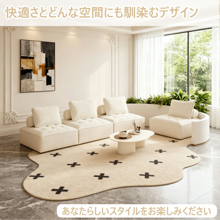 楽天市場】マラソン限定クーポン実施中 ソファ ソファー カウチソファ 