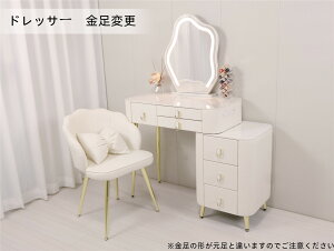 ϑ hbT[  D~[ k  Аi Pn 嗝ΓV J U[ e[u100cm `FXgt LED~[ Xc[ TChe[u Q σe[u 