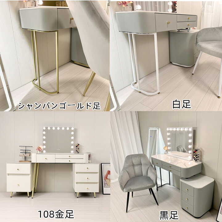 ほぼ新品 アイアンゴールド ドレッサー 美容室 鏡テーブル 楽天市場 