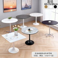 【期間限定割引実施中】ダイニングテーブル 丸テーブルブラウン /白/黒　 幅60cm 組み立て簡単 お手入れ…