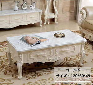 }\N[|{ e[u  ؐ ot rOe[u [e[urO[e[u@140cm@TBL03@嗝Β̓V