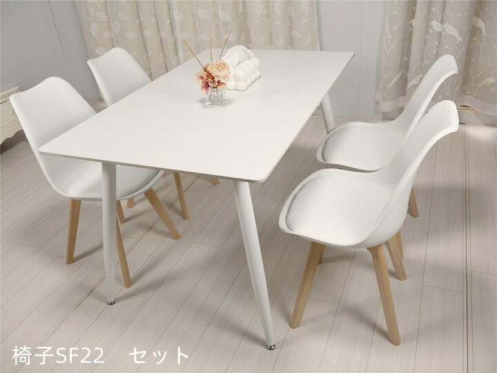 楽天市場】期間クーポン値引きとポイントアップ テーブル ダイニング 