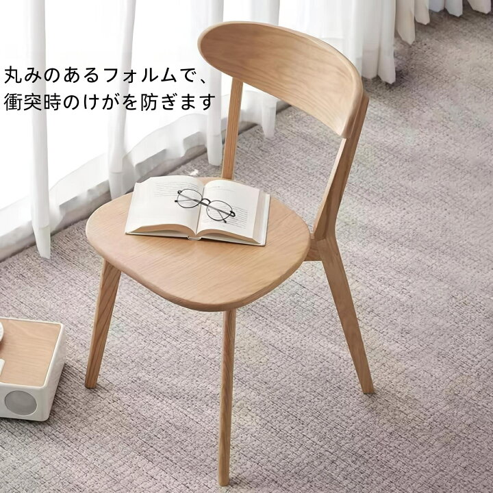 楽天市場】期間限定クーポン配布中 ダイニングテーブルセット 