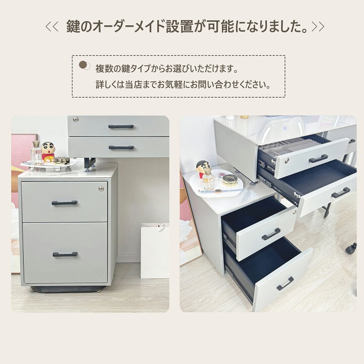 楽天市場】期間限定クーポン配布中 ドレッサー オシャレ 新生活応援 