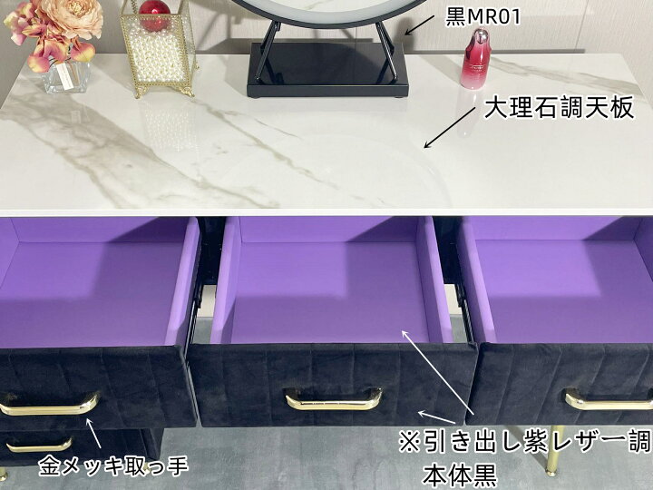 楽天市場】マラソン限定クーポン実施中 オリジナルオーダー ドレッサー 