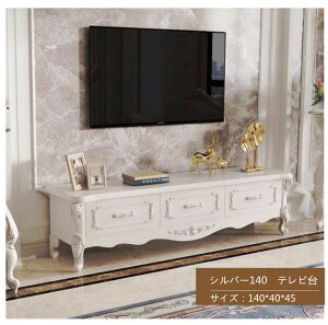 er er{[h [{[h RR AeB[N [sA@140cm