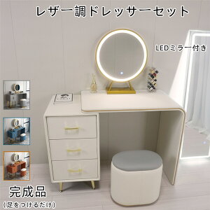 ԌN[|zz hbT[ @20`|CgAbv C^A@ U[ J@ϑ @hbT[100cm@LED~[ Xc[@σe[u IV GKg