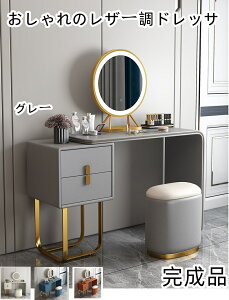 }\N[|{ hbT[ @ԌN[|ƃ|CgAbv C^A@ U[ J@ϑ @hbT[80cm@LED~[ Xc[@σe[u I