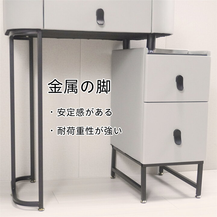 楽天市場】マラソン限定クーポン実施中 ドレッサー おしゃれ 新生活 
