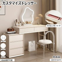 楽天市場】ドレッサー デスク 白の通販