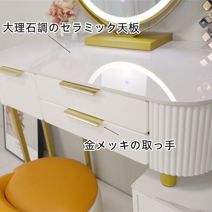 楽天市場】期間3000円クーポンとポイントアップ 鏡台 ドレッサー 