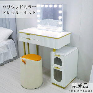 ԌN[|zz  hbT[  D~[ k Аi IWiI[_[ Pn 嗝ΓV J U[ e[u80cm `FXg LED~[ Xc[ Q 