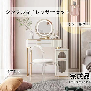 3000~N[|ƃ|CgAbv  hbT[  D~[ k Аi IWiI[_[ Pn 嗝ΓV J U[ e[u80cm `FXg LED~[ Xc[