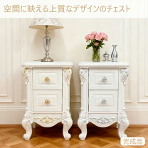 楽天市場】輸入家具 アシュレイ（タンス・チェスト｜収納家具 