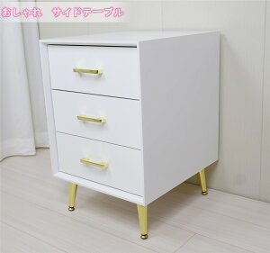 }\N[|{ `FXgo TChe[u@^X@`FXg@ԃ|CgAbv@Vv@Y@@TChe[u@3io@[Ƌ@@e