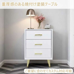 }\N[|{ `FXgo TChe[u@^X@`FXg@ԃ|CgAbv@Vv@Y@@TChe[u@3io@[Ƌ@@e