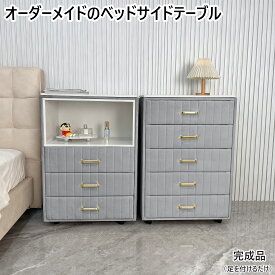 マラソン限定クーポン実施中 サイドテーブル　おしゃれ ドレッサー　テーブル タンス ベルベット チェスト 収納 北欧風 棚のみ 引き出し 3つ ベロア 可愛い 綺麗 TST01　寝室 オシャレ タッチパネル ド レッサー引き出し 3つ タイプ J1081