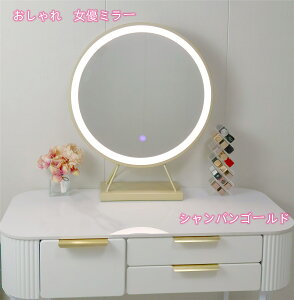 }\N[|{ D~[  ~[ σ~[ ㋾ lC @45cm@LED~[ Cg Oi߉\@邳@@hbT[@σ~[ OF Ɩ