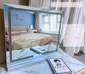 マラソン限定クーポン実施中 女優ミラー 拡大鏡付 美容室 ドレッサー ミラー 化粧台 おしゃれ 卓上ミラー 化粧ミラー 化粧鏡 壁掛け ハリウッドミラー サロン 卓上 幅50高さ42cm 幅55高さ47cm 幅60高さ52cm 大型化粧鏡 3色照明モード 明るさ調節可能 LEDバックライト