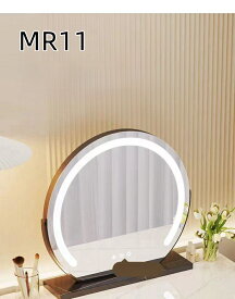 マラソン限定クーポン実施中 女優ミラー オシャレ 化粧ミラー ドレッサー ミラー 化粧鏡 コンパクト 卓上鏡 白 ホワイト 卓上用 サロン 可愛い 女性大人気 LEDミラー ライト 三段調節