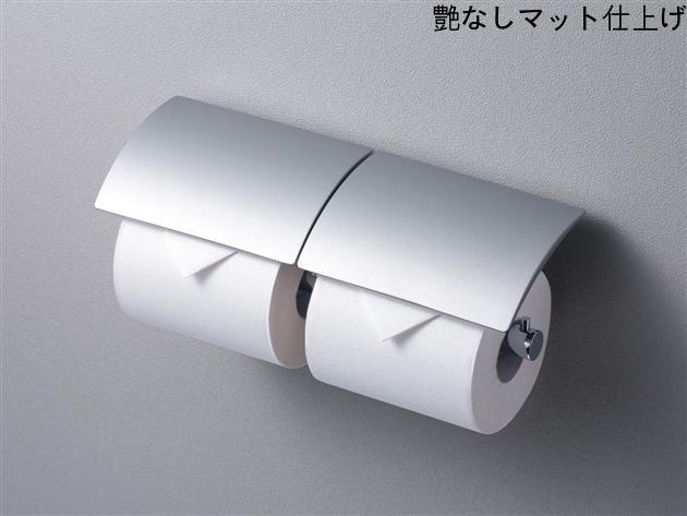 トイレ用品 紙巻器 yh63rの人気商品・通販・価格比較 - 価格.com