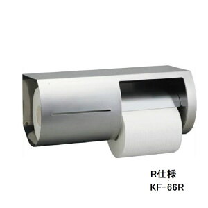 LIXIL(INAX) It^b`(h~^Cv) KF-66L(R)