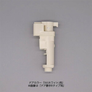 LIXIL(INAX)INAX 㕔s{bg(ː摤) DO-QDLD702R