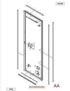 LIXIL(INAX) �h���p�b�L�� DO-PYSP127_/K01 ���� ���i �p�[�c DIY ���t�H�[��
