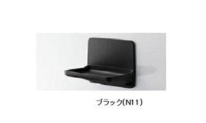 LIXIL(INAX) }OlbgVFt180W NT-180A(11)-1S }Olbg I 