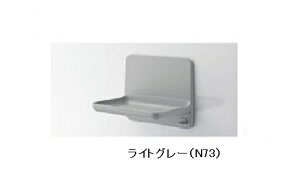 LIXIL(INAX) }OlbgVFt180W NT-180A(11)-1S }Olbg I 