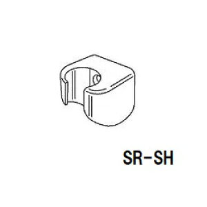 iC V[nK[ SR-SH #21-0941