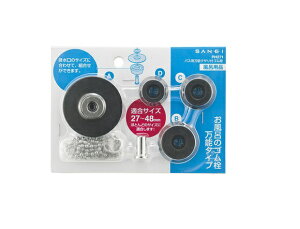 SANEI Oh oXp\NTtS PH271