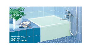 LIXIL(INAX) oX^u PB-751ARM/410 y[J[zy|[izy750TCYzy1Gv()z