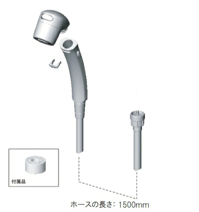 楽天市場】LIXIL(INAX) スイッチ付CC(塩素除去)シャワーセット BF  