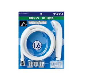 TOTO z[XtV[wbh THY717HR#NW1