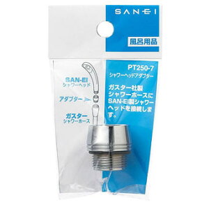 SANEI Oh VA_v^[ PT250-7