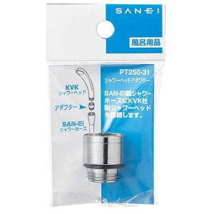 SANEI Oh VA_v^[ PT250-31